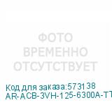 AR-ACB-3VH-125-6300A-TTCF