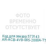 AR-ACB-4VB-085-2000A-TTCF