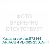 AR-ACB-4VD-085-2500A-TTCF