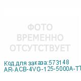 AR-ACB-4VG-125-5000A-TTCF