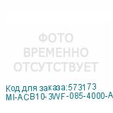 MI-ACB10-3WF-085-4000-ACF