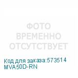 MVA50D-RN