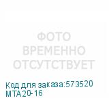 MTA20-16