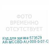 AR-MCCBD-AU-000-0-07-C