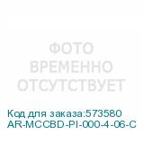 AR-MCCBD-PI-000-4-06-C