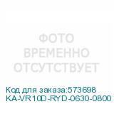 KA-VR10D-RYD-0630-0800