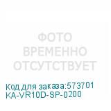 KA-VR10D-SP-0200