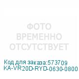 KA-VR20D-RYD-0630-0800