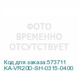 KA-VR20D-SH-0315-0400
