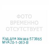 MVA20-1-063-B