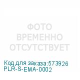 PLR-S-EMA-0002