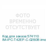 IM-IPC-T42EP-C-0280B-imou