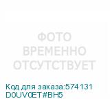 D0UV0ET#BH5