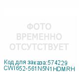 CWI652-561N5N1HDMRH