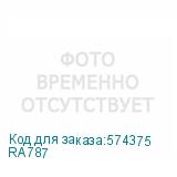 RA787