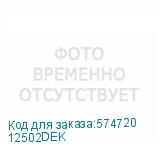 12502DEK