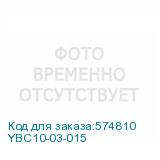 YBC10-03-015