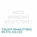 MLS10-230-K06