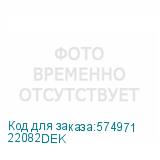 22082DEK