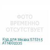 ATN000335