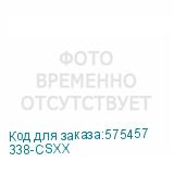338-CSXX