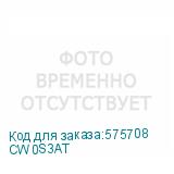 CW0S3AT