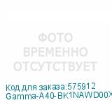 Gamma-A40-BK1NAWD00X-GL