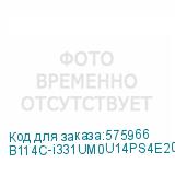 B114C-i331UM0U14PS4E20