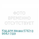 964U-7001