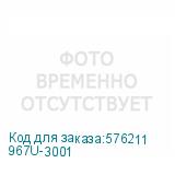 967U-3001