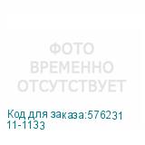11-1133