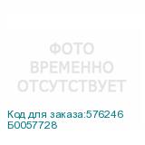 Б0057728