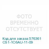 CS1-1C6AU-11-09