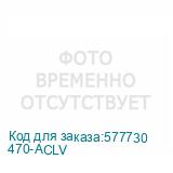 470-ACLV
