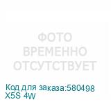 X5S 4W