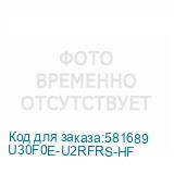 U30F0E-U2RFRS-HF