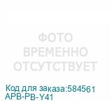 APB-PB-Y41