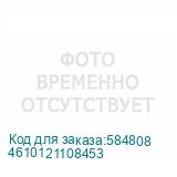 4610121108453