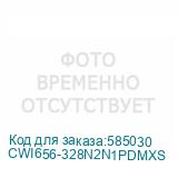 CWI656-328N2N1PDMXS