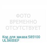 ULS600EF