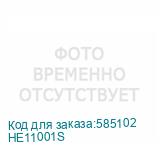 HE11001S