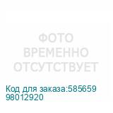 98012920