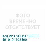 4610121108460