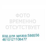 4610121108477
