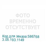 3.05.193.1149