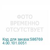 4.00.101.0051