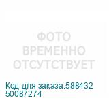 50087274