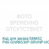 P4X-GNR6530P-SRVNP-HCC