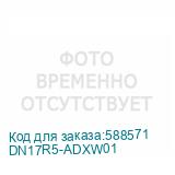 DN17R5-ADXW01