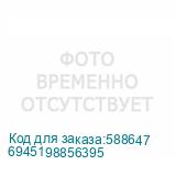 6945198856395